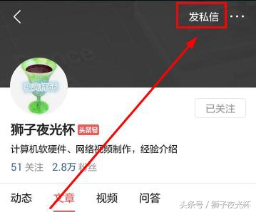 刷机清除锁屏密码的手机,常规快速刷机可能清除锁屏密码吗