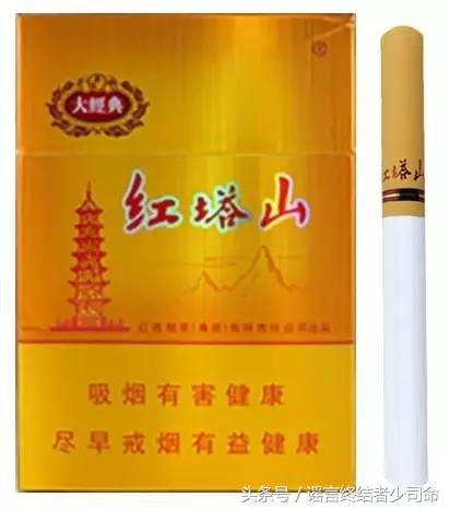 中国最奇葩的香烟,盘点各种奇葩烟