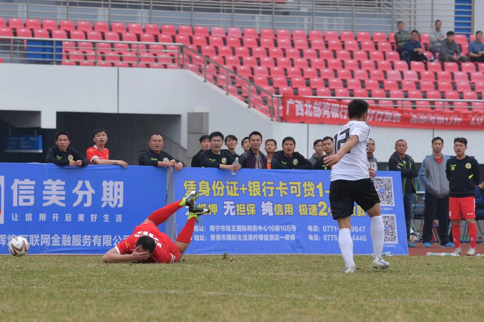南宁北部湾银行杯篮球赛,贵港市足球杯