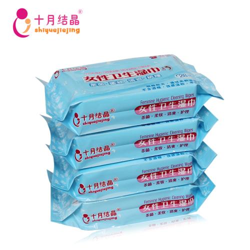 孕妇待产包最全清单文字,待产包孕妇必备清单及品牌