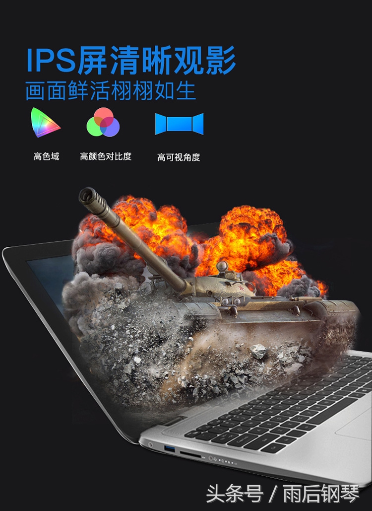 神舟有商务本吗,神舟最新上市笔记本电脑