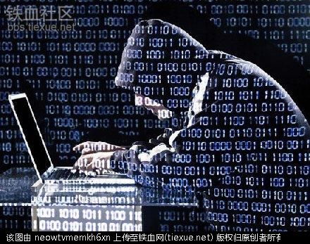 你知道什么叫网络,你知道什么是网络安全吗