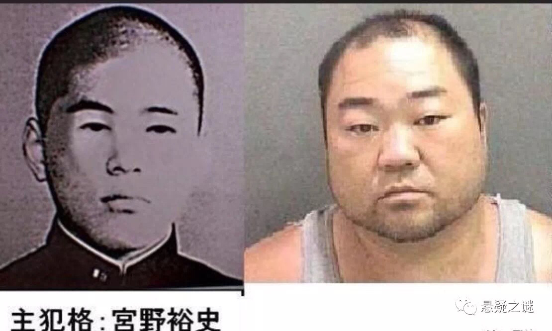 日本水泥封尸案,日本水泥藏尸案遭受虐待后续