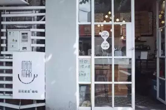 隐藏上海的精致小店,一个35平的精致小店