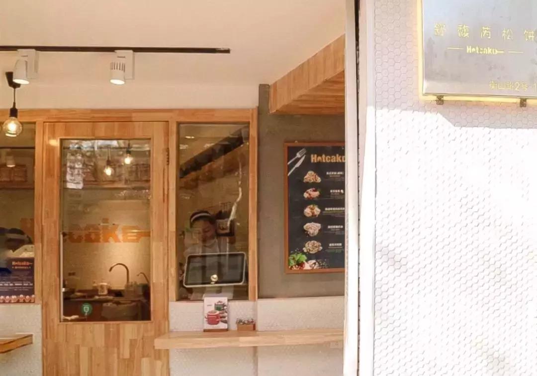 隐藏上海的精致小店,一个35平的精致小店