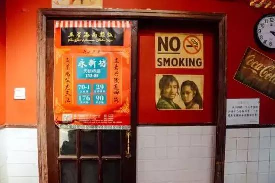 隐藏上海的精致小店,一个35平的精致小店