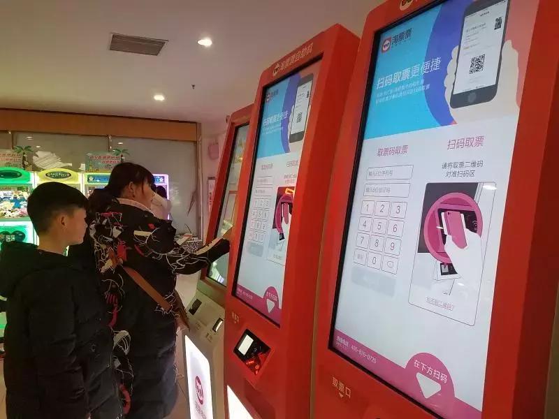 许昌市电影院排名,许昌影院上映啥电影