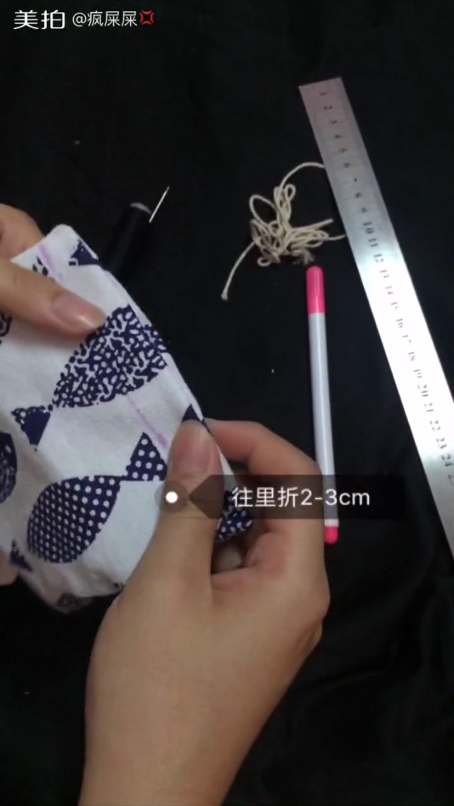 承重强束口袋收纳神器,收纳束口袋制作教程