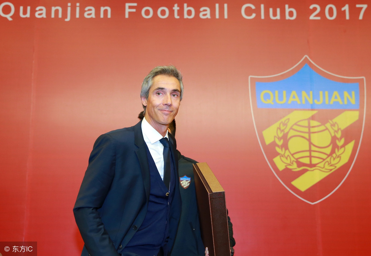 天津权健对柏太阳神队,权健对柏太阳神完整视频