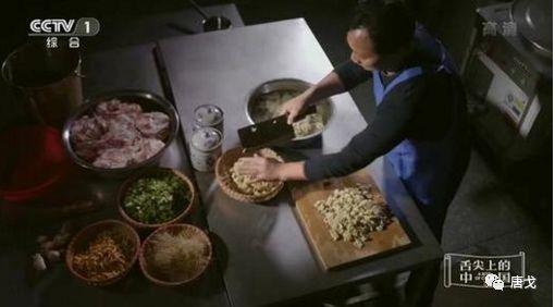 肥唐说：怎么感觉看《舌尖3》让人看着没那么饿了？