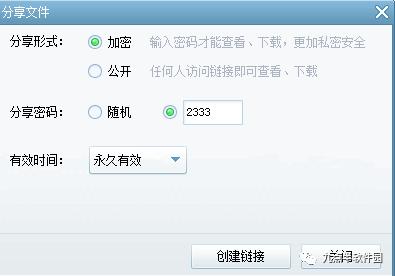百度网盘限速下载没人管吗,百度网盘不限速下载app