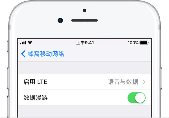 iphone正在搜索怎么恢复,iphone插卡显示无服务和正在搜索