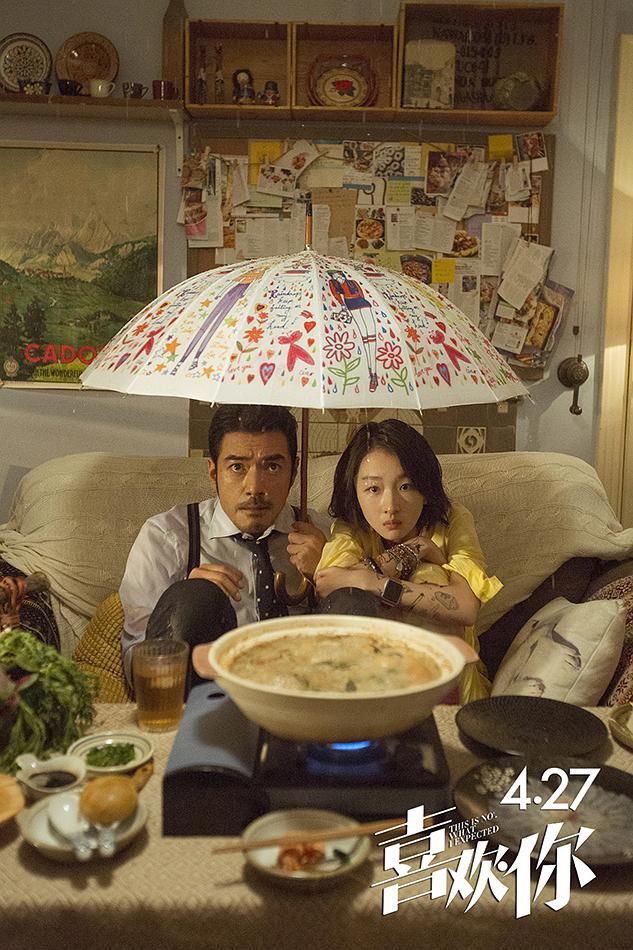 快！快！吃掉这些冒着热气的电影！