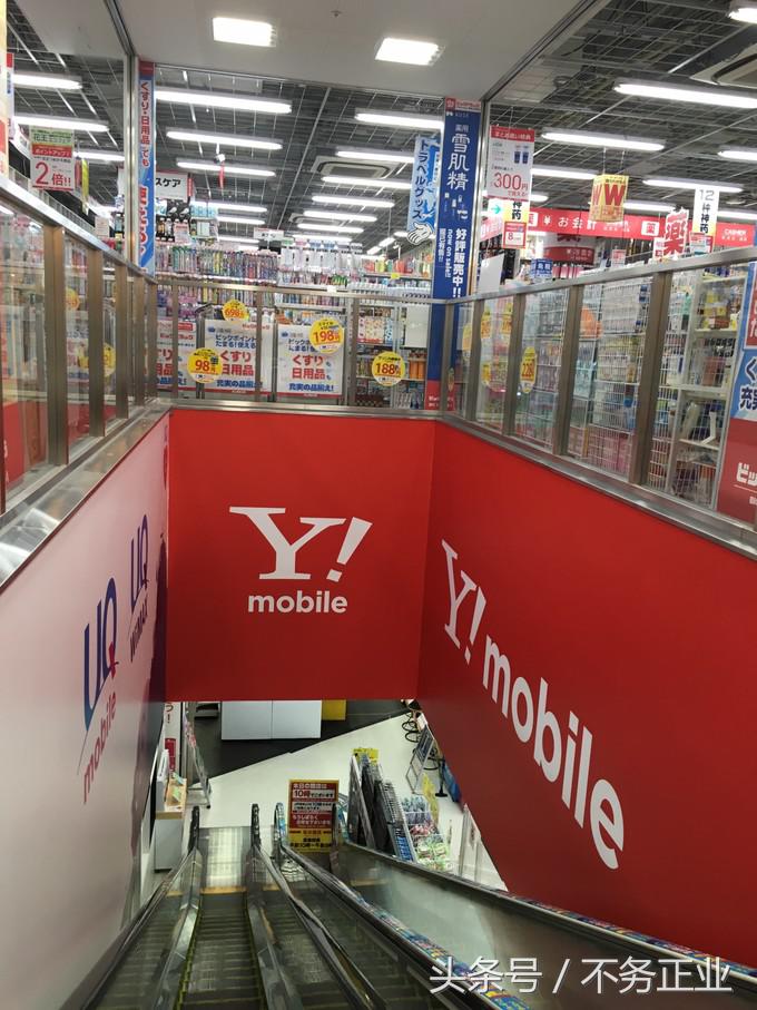 旅行|CoordinateBook06-No.535.0116°N,135.7680°E京都