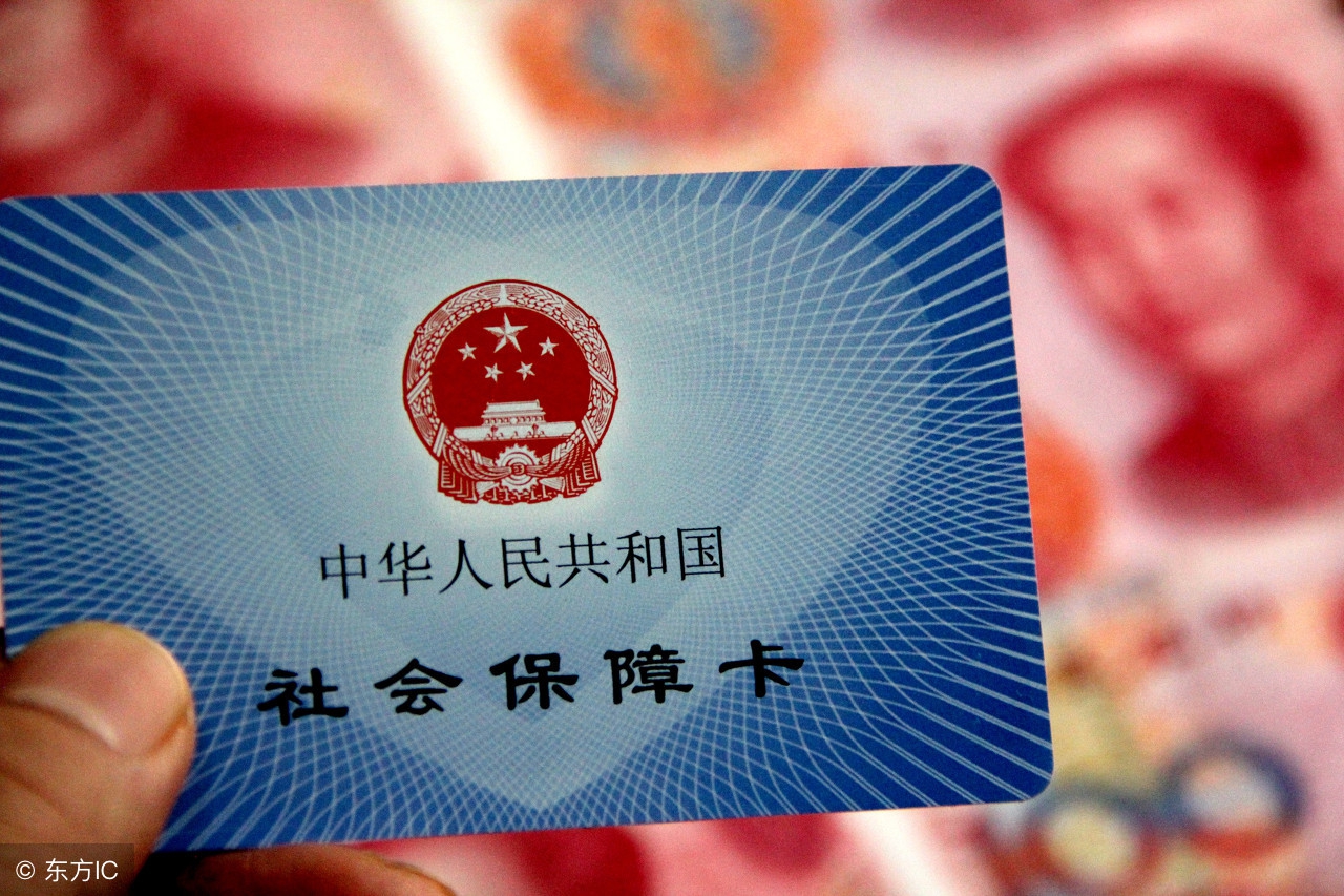 在北京生孩子怎么领取津贴,外地生孩子北京报生育津贴