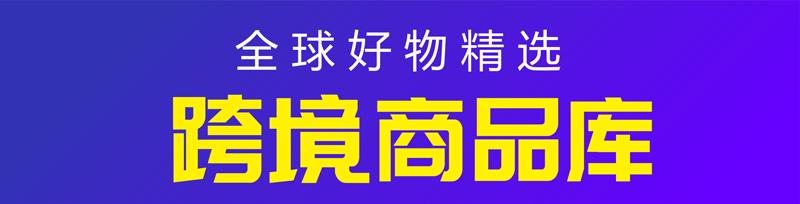 缓解眼部劳累的进口眼药水,上班族用什么眼药水最好