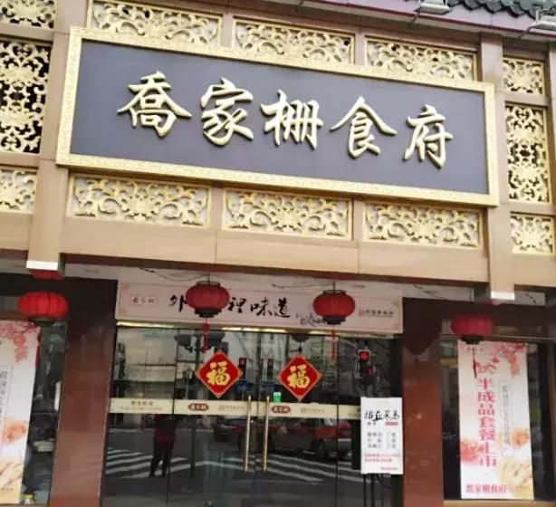 最全的上海美食盘点最想吃哪一个,上海十大美食排行榜最新