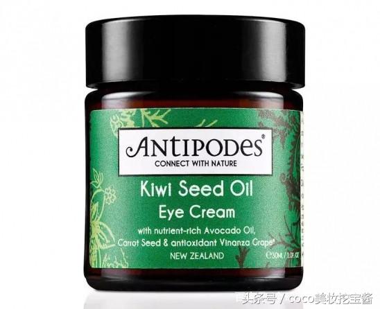 眼霜排名十大公认好用的眼霜推荐,眼霜排名十大公认好用的眼霜平价