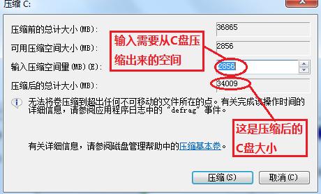 新买的电脑啥都不会操作怎么办,新电脑到手后开机必做的七个设置