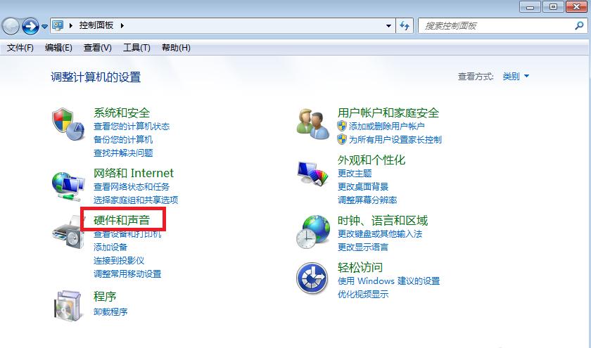 台式电脑突然没有声音了怎么解决,华为电脑突然没声音了是怎么回事