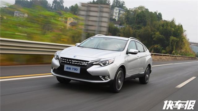 启辰t90现在值得购买吗,除了日产车有哪些品牌值得推荐