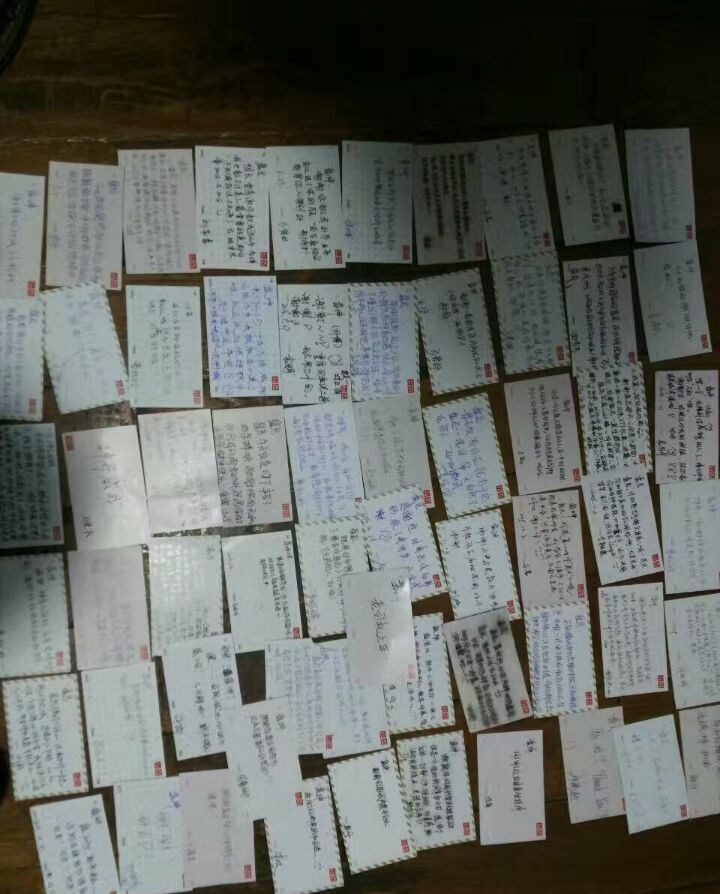 90后小伙通过网恋与女友结婚,90后小伙借贷逃回村里