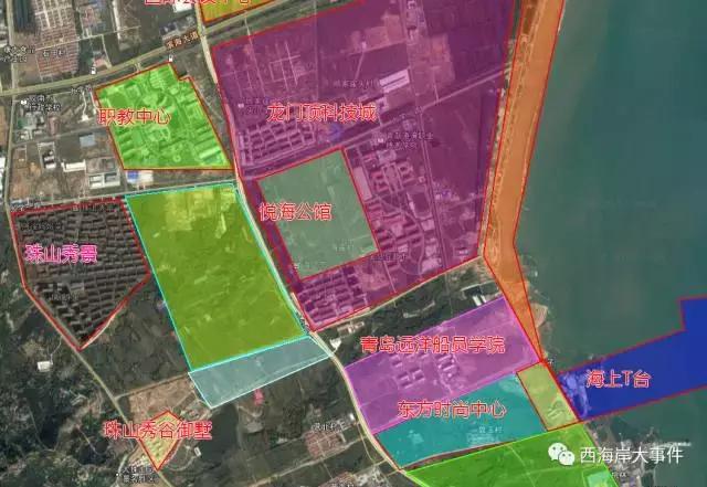 西海岸九里风华房价走势,西海岸最新房价走势图