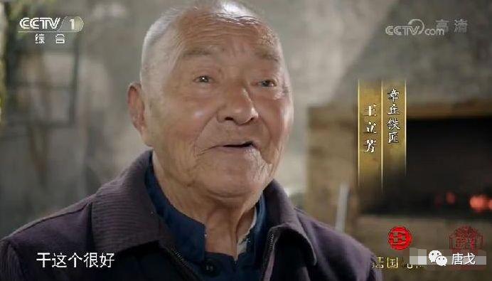 肥唐说：怎么感觉看《舌尖3》让人看着没那么饿了？