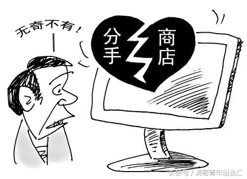 目前最适合投资的小本创业项目,小本致富100个项目