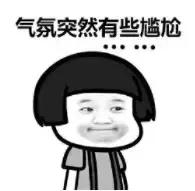 18年明星同款,18年央视春晚小品大全