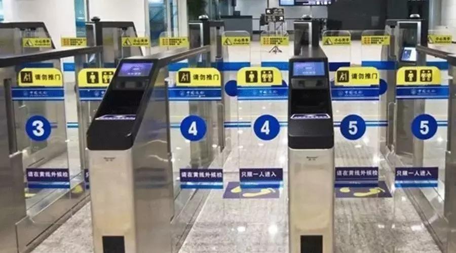 关注：缺了“出入境章”，可能被拒签！