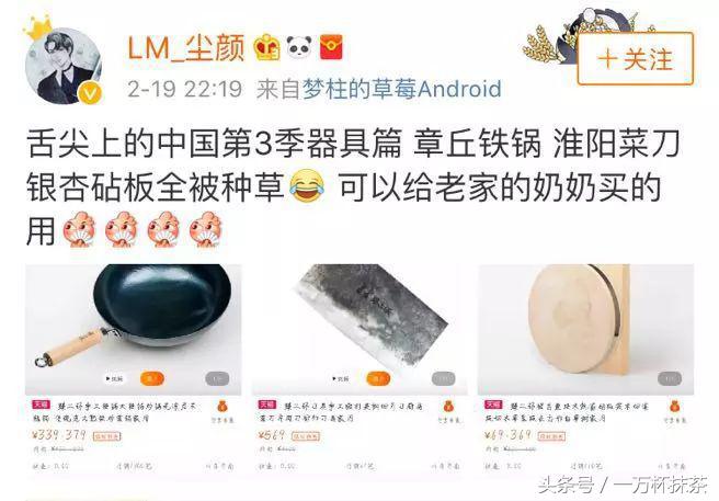 舌尖上的中国生活中的经典美食,美食菜谱舌尖上的中国