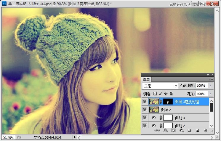 ps室内复古少女怎么调色,ps欧美时尚风格调色