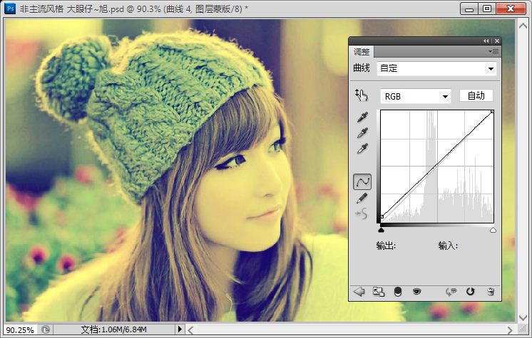 ps室内复古少女怎么调色,ps欧美时尚风格调色