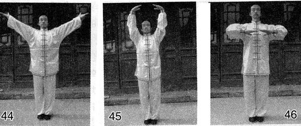 金刚功训练功法解析,金刚功秘法