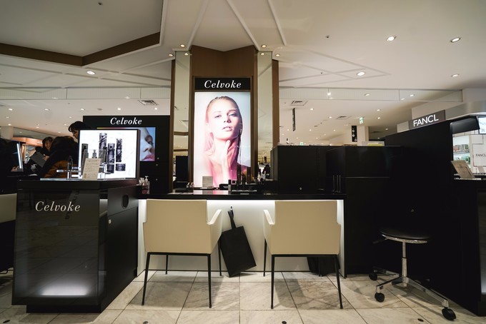 鏃ユ湰涓滀含璐墿鍚冮キ鏀荤暐,涓滀含骞充环缇庨鎺ㄨ崘鏀荤暐