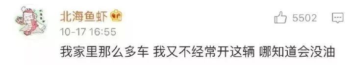 gucci包7500元,7500元gucci包