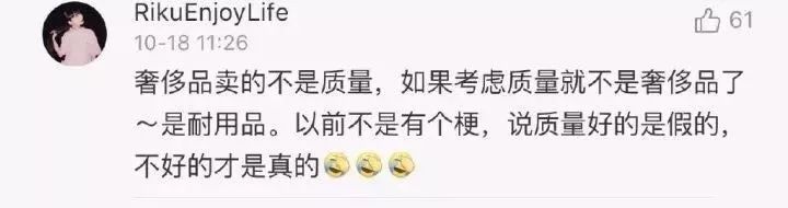 gucci包7500元,7500元gucci包