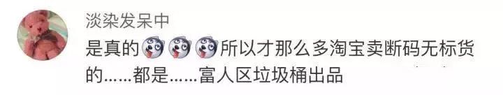 gucci包7500元,7500元gucci包