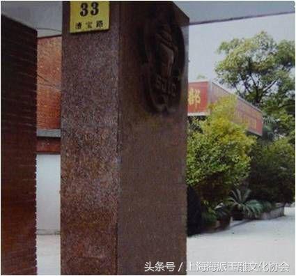 聊上海历史,中国最大的玉石雕刻基地在哪里