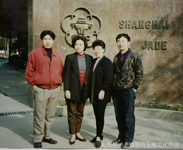 聊上海历史,中国最大的玉石雕刻基地在哪里