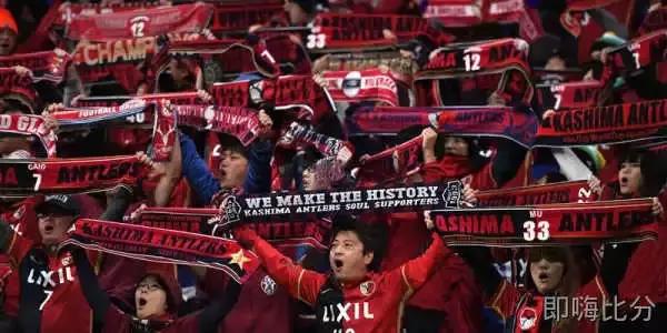 即嗨比分苹果,即嗨比分安卓版