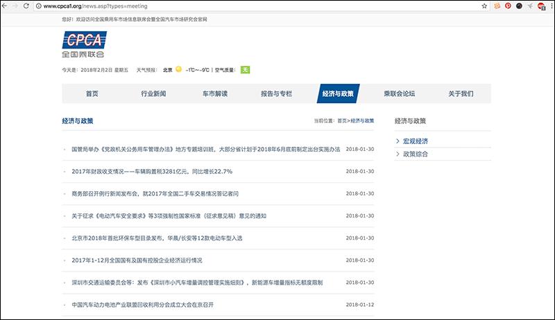 告别键盘车神！看这几个网站就可以了