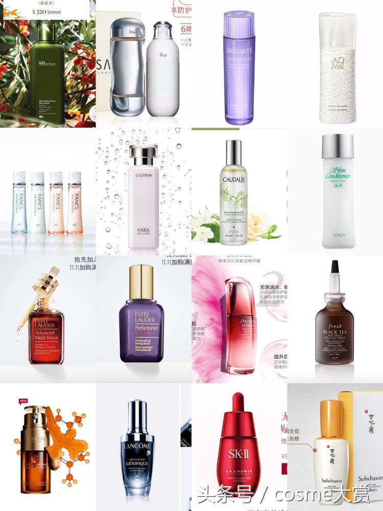 教科书好物分享,教科书级干货内容