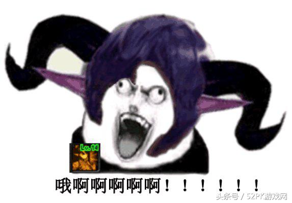 DNF搞笑表情包,dnf2017表情包