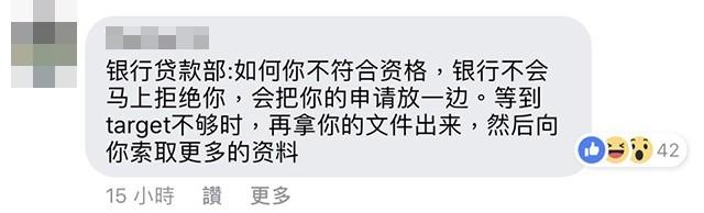 各行各业暗黑秘辛TOP20,职人网友一人一留言抖出内幕