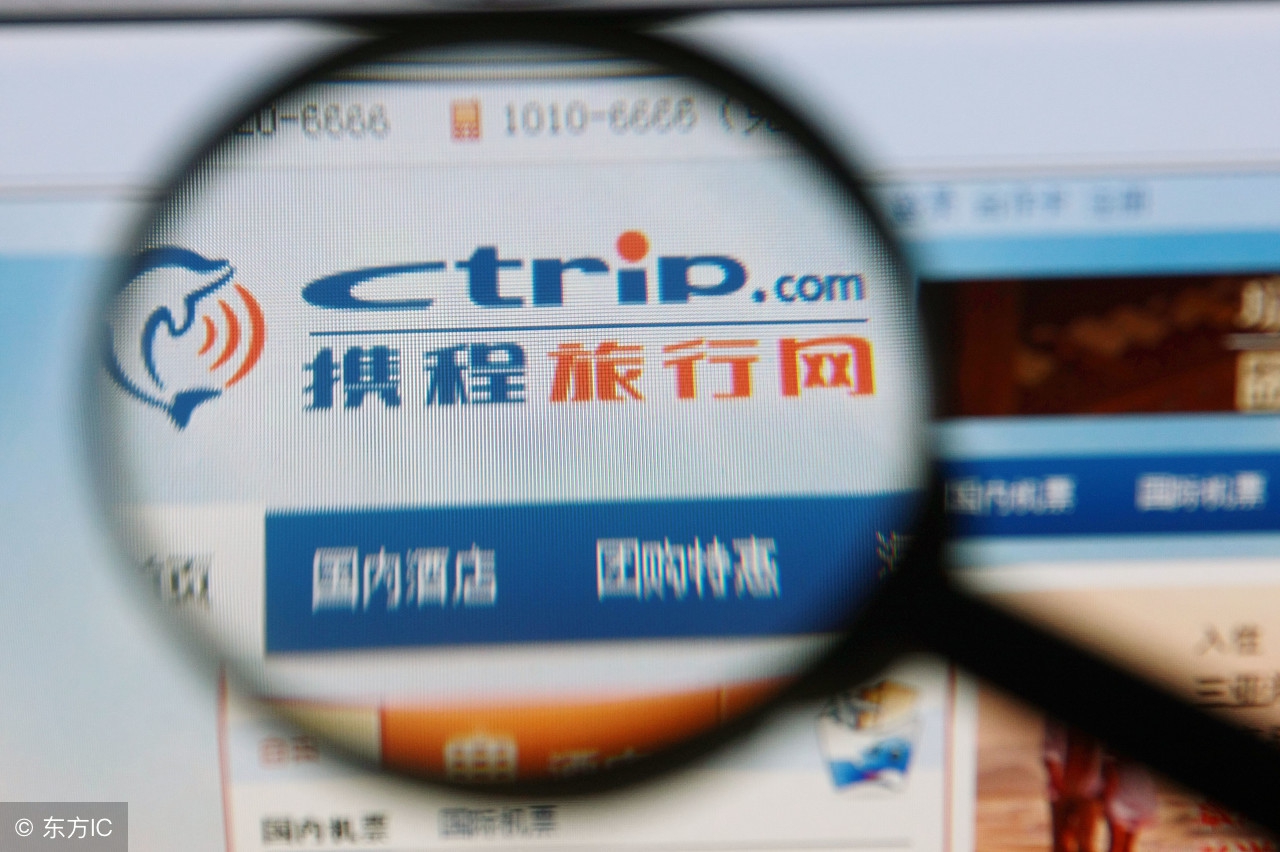 滴滴网约车租车到底合法吗,滴滴共享租车可靠吗