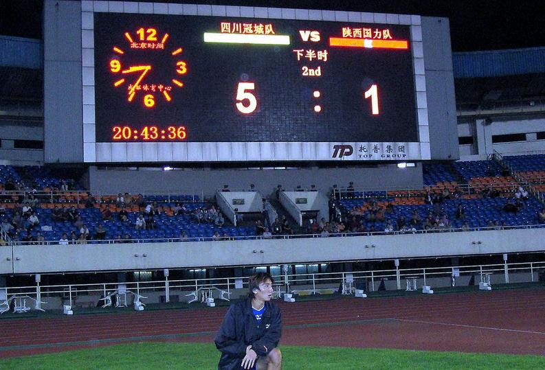 足球的魅力超燃,足球的魅力经典语录