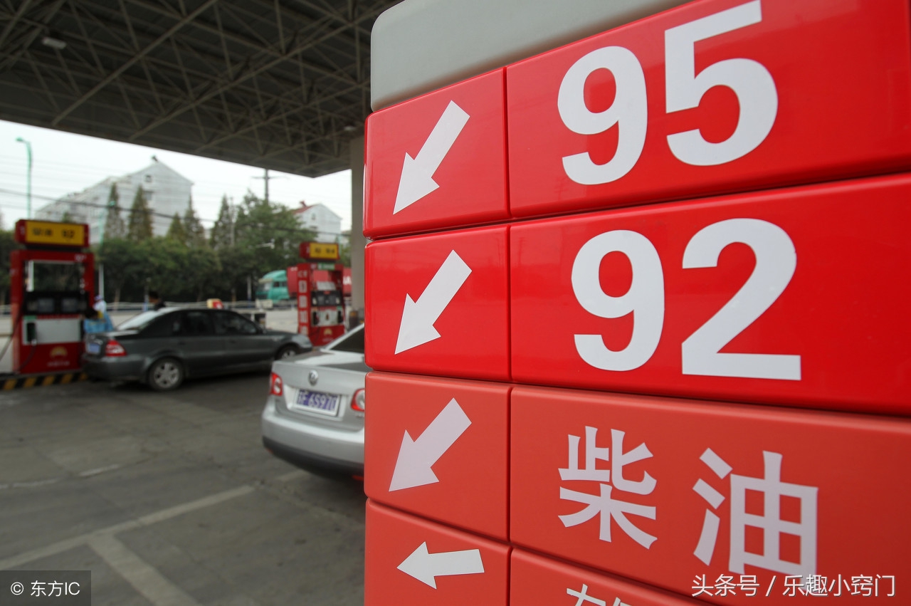 养车技巧和关注事项,养车知识小妙招