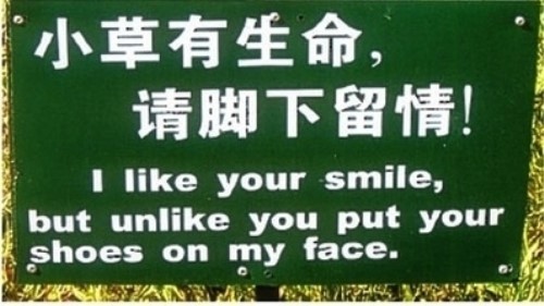 那些雷人的中式英语广告牌，但外国人表示我很喜欢！